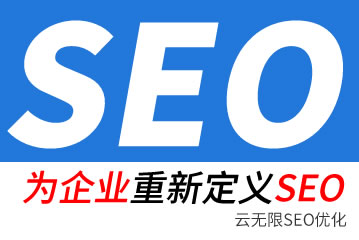 Ҧseo˾